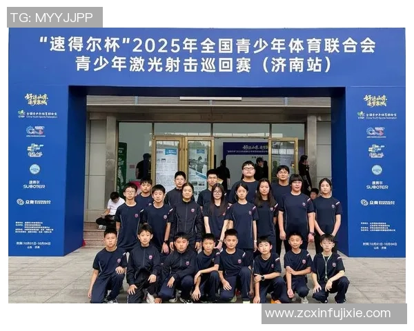 山东三人篮球十五运会创“一金一银”佳绩 济南力气铸就新光辉